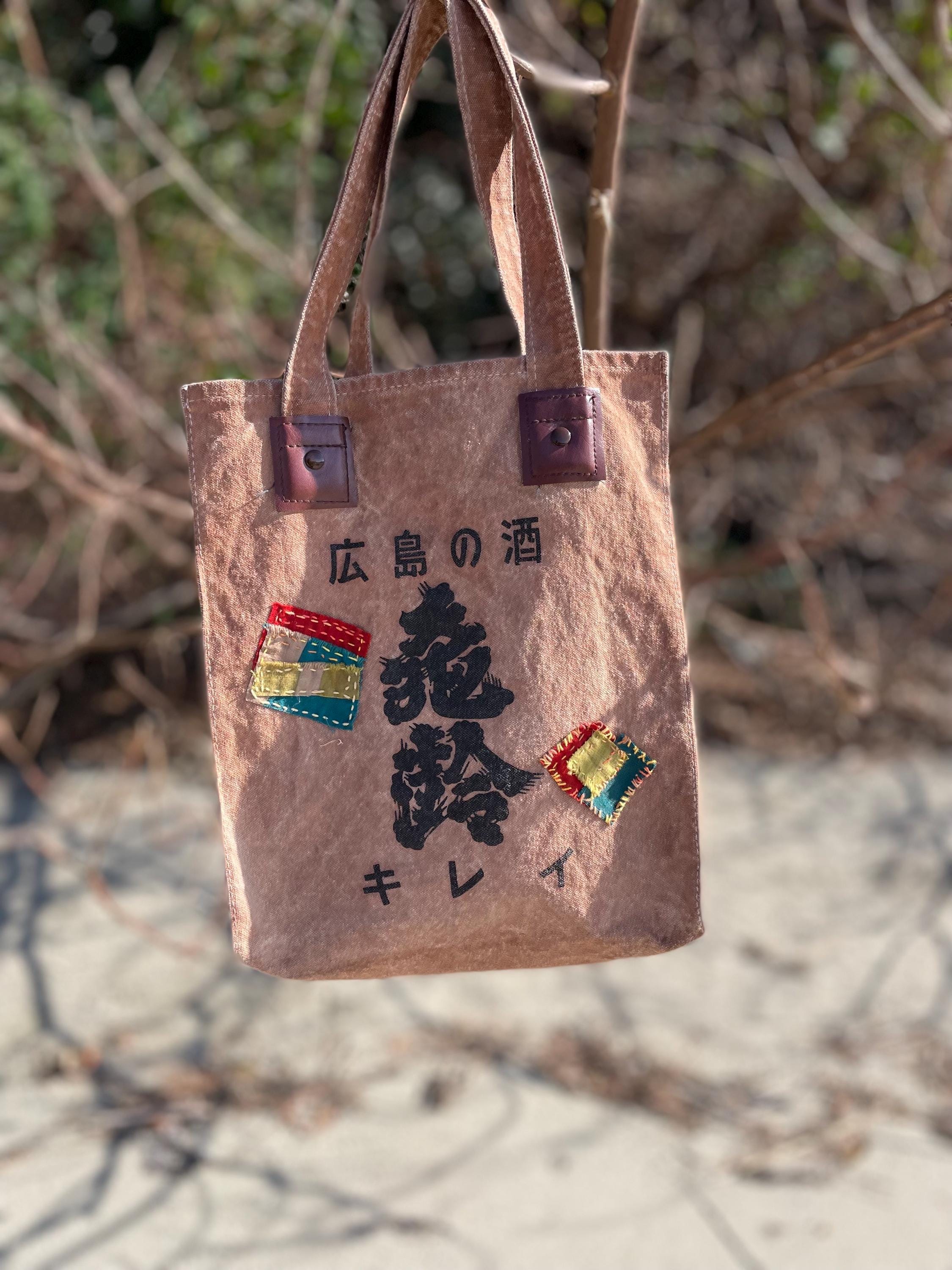 バッグ sachiko Sachiko Bag - Etsy Norway