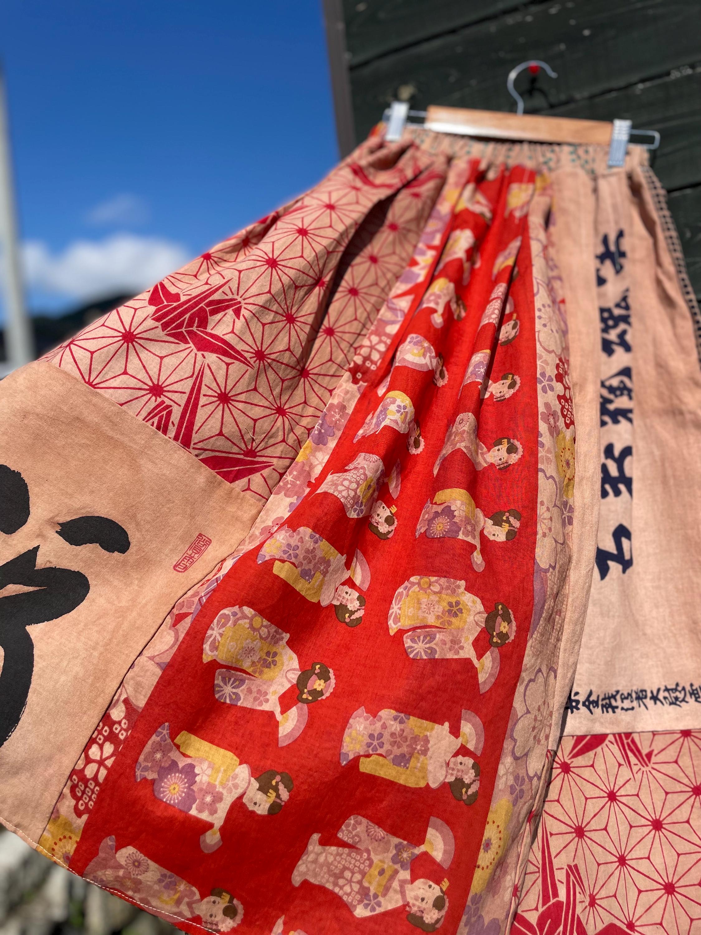 Kakishibu Clothing - Etsy