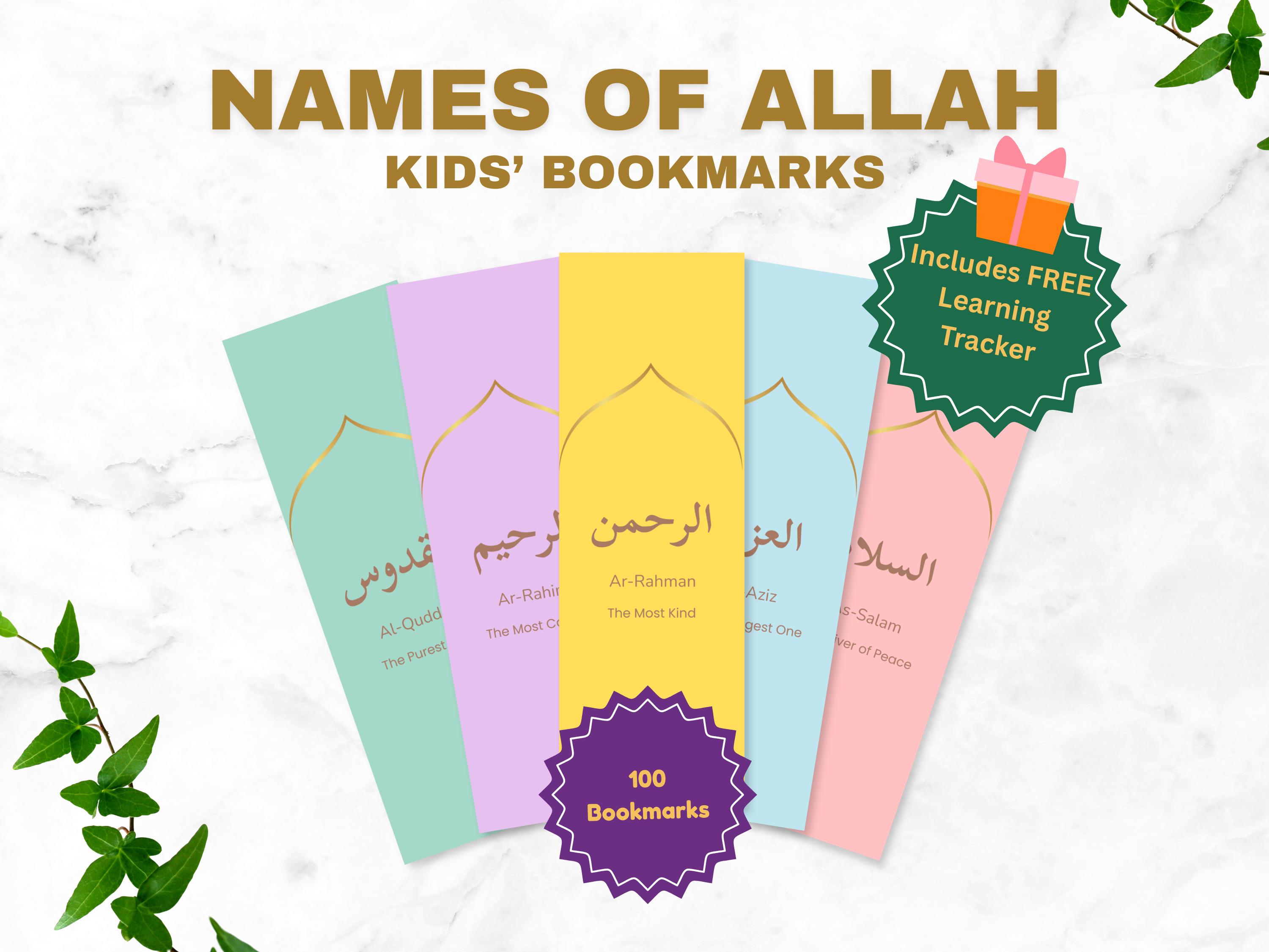 Names of Allah Bookmarks for Kids (99 Names + Allah) + FREE Learning ...