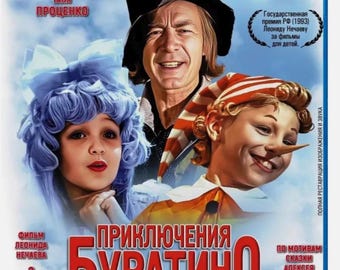 Les Aventures de Buratino / Priklyucheniya Buratino BLU-RAY sous-titres anglais URSS 1975