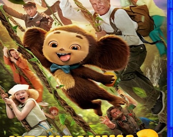 Cheburashka 2 Total Chebu!!!