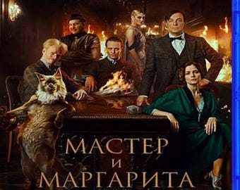 Le Maître et Marguerite (2024) Blu-ray Zone libre Sous-titres anglais Audio russe