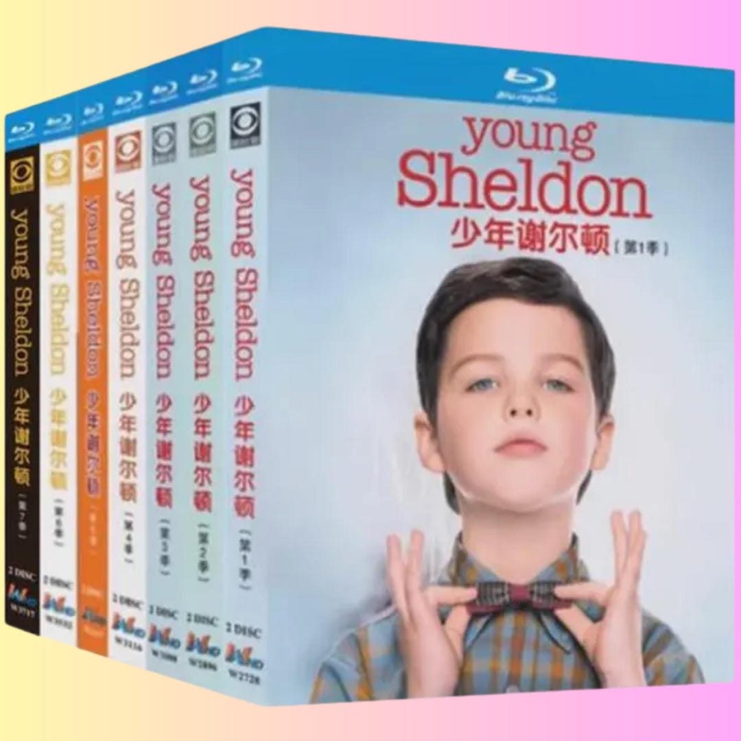 Blu-ray TV Series Young Sheldon the Complete Series Seasons 1-7 - 14 ...