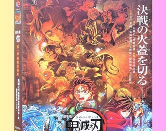 Blu-ray Anime Demon Slayer: Kimetsu no Yaiba - Arco del Castillo Infinito - 1 Disco - Audio Japonés