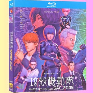 Blu-ray Anime Ghost in the Shell: SAC_2045 Seasons 1-2 & Movie - 3 Discs - Japanese Audio