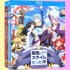 Może przedstawiać: Zestaw Blu-ray Disc z kolorowymi postaciami z anime. Zestaw zawiera tytuł "That Time I Got Reincarnated as a Slime" w języku japońskim, wraz z innymi japońskimi tekstami. Zestaw jest w niebieskim etui.