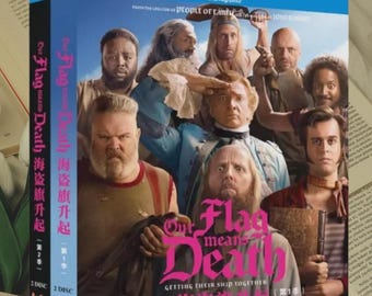 Serie de TV en Blu-ray Our Flag Means Death Temporadas 1-2 Completas - 4 Discos 1080p HD Nuevo, Caja Sellada, Región Libre