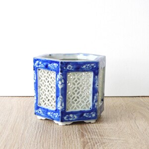 Porcelain Cricket Cage, Reticulated Panels, Porcelain Pot, Lattice