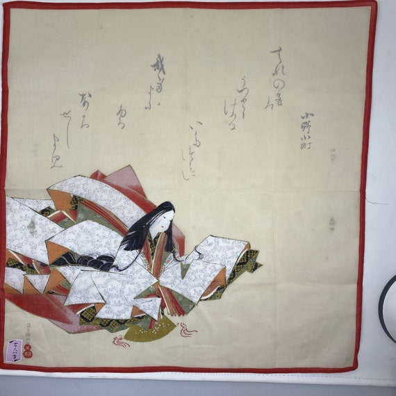 Japanese Motif Linen Handkerchief, Geisha Girl Ha… - image 3