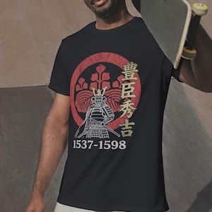 豊臣秀吉 Camiseta TOYOTOMI HIDEYOSHI - Armadura y escudo samurái vintage - 戦国武将 Historia del período Sengoku - Regalo único de Japón