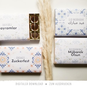 Envoltorio de Toffifee para Eid | Envoltorio de dulces imprimible de Eid Mubarak | Regalo de Bayram hecho en casa | Imprimible para Eid al-Fitr | Eid al-Adha