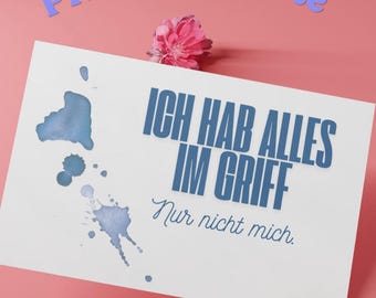 Funny postcard | I've got everything under control except myself | Self-deprecating humor | Printable card | Gift for girlfriend | Cheeky saying