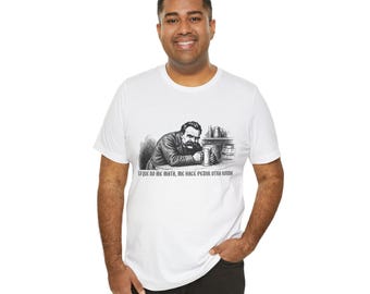 Friedrich Nietzsche T-shirt - What doesn't kill me makes me want another round - Philosophy Humor - Vintage T-shirt - Gift for Philosophers