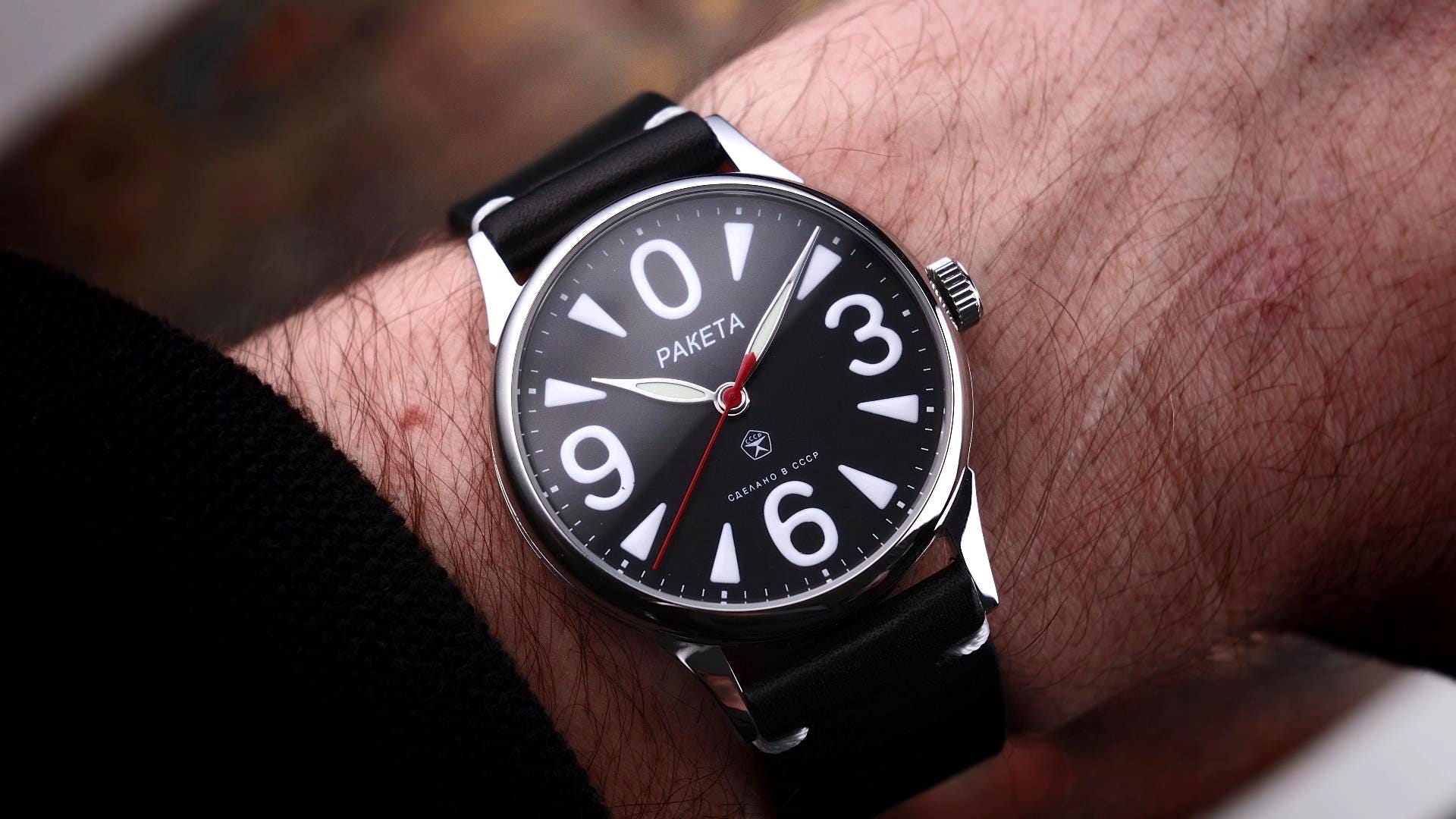 Raketa 24 Hour - Etsy