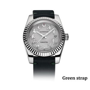 Green strap On a white background