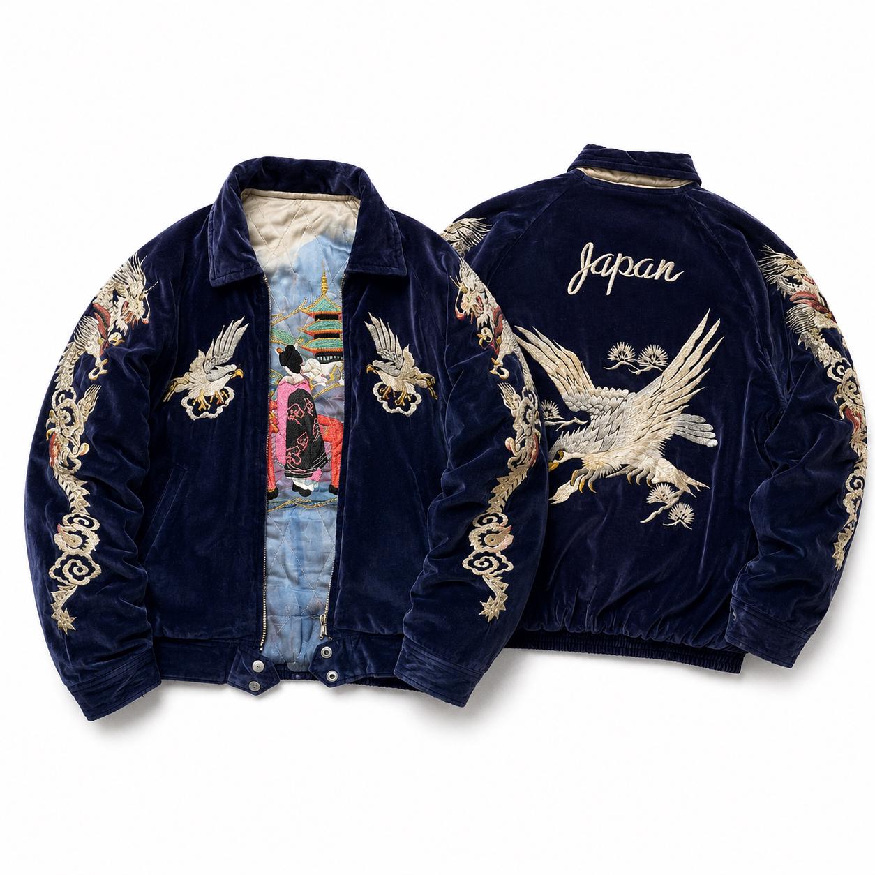 Sukajan Jacket - Etsy UK