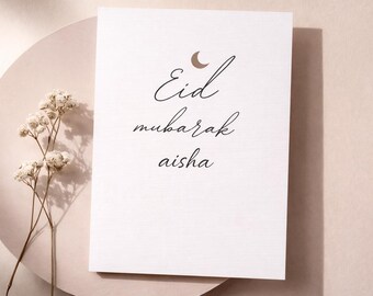 Personalised crescent  Eid Mubarak Card  Custom Name Minimalist Islamic Greeting Card