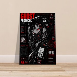 Ghost Protocol Cyberpunk Poster, Anime Wall Art Print, Cyber Ninja Artwork, Futuristic Japanese Decor, Red Neon Manga Poster image 13