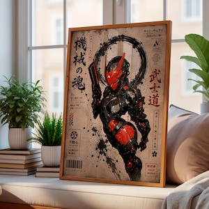 Combat Android Poster | Cyberpunk Robot Wall Art|Female Mecha Print | Sci Fi Futuristic Decor | Japanese Tech Artwork | Unframed