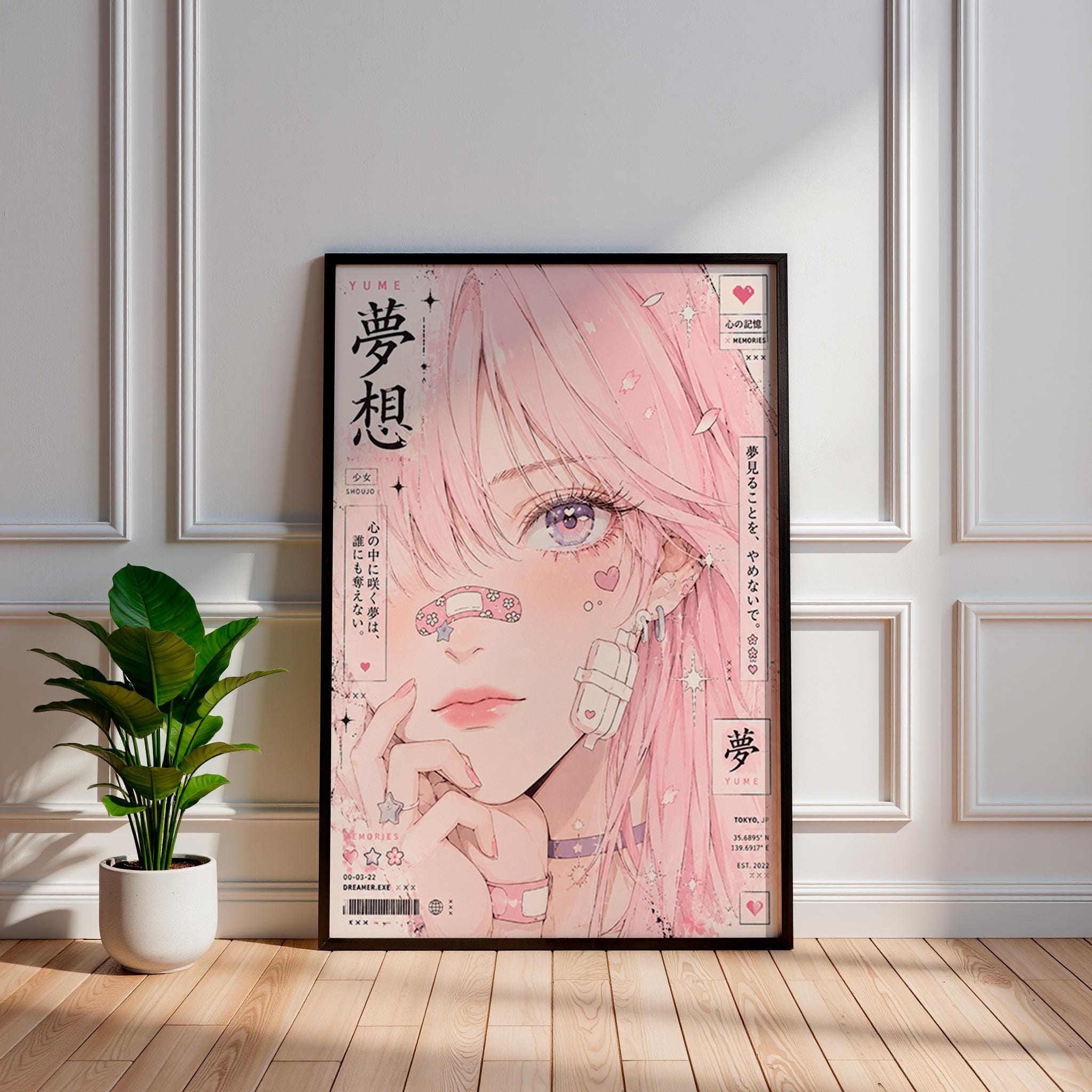 現代アート 絵画 人物画 S4サイズ ドリームコア Dreamcore artwork - Etsy 日本