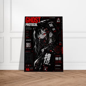 Ghost Protocol Cyberpunk Poster, Anime Wall Art Print, Cyber Ninja Artwork, Futuristic Japanese Decor, Red Neon Manga Poster image 5