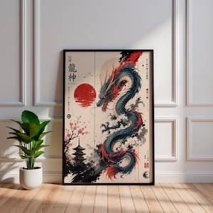 May include: A framed vertical wall art print featuring a blue and red dragon winding through a landscape with a red sun, a pagoda, and cherry blossom branches. The artwork includes Japanese kanji characters and the text Ryujin in black ink.