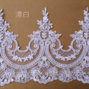 black cord Lace Trim, alencon lace trim, scalloped lace trim with scallops image 3