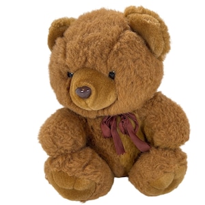 Chosun International Teddy Bear - Etsy