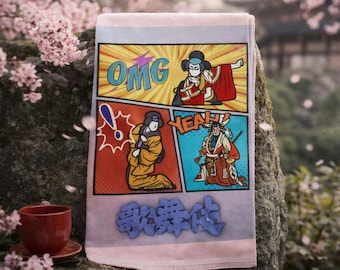 Kabuki Comic Strip with Kanji Logo Hand Towel | OMG, Yeah, Stylized Japanese Theater