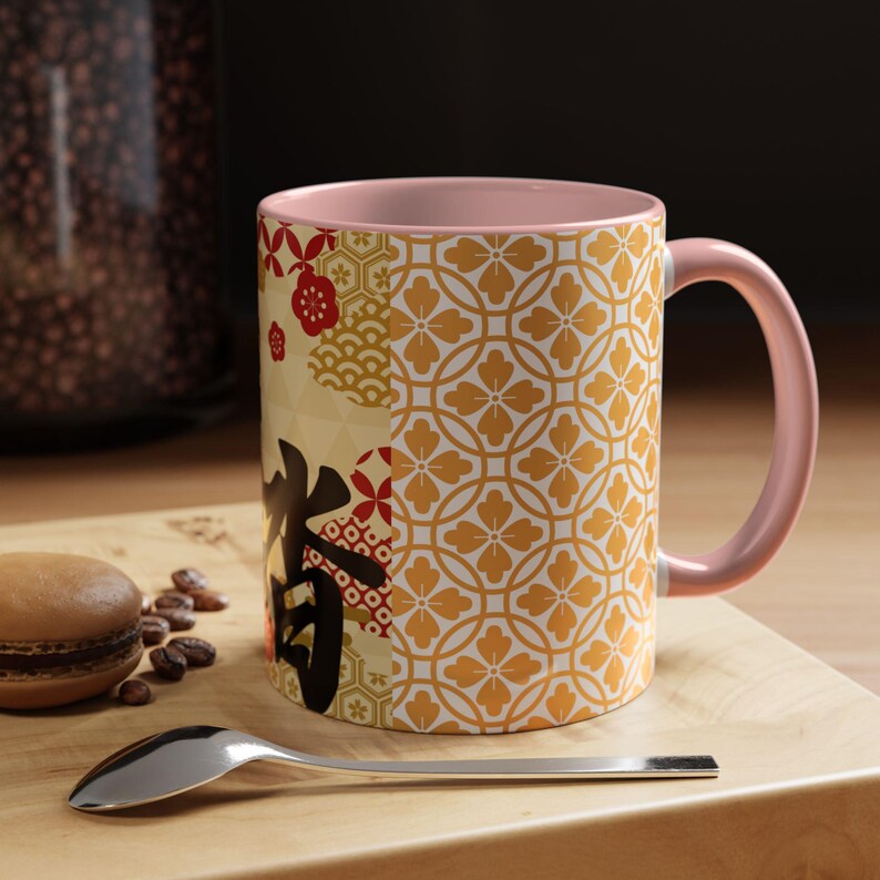 Japanese Classical Dance Calligraphy Pattern Mug | Accent Coffee Mug - Etsy