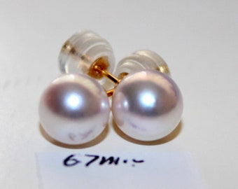 Gift AAA Blush Rose Silver Overtone Japanese Akoya Ten-Nyo SaltWater 6.8mm Pearls 18k Yellow Gold Stud Post earrings PE020