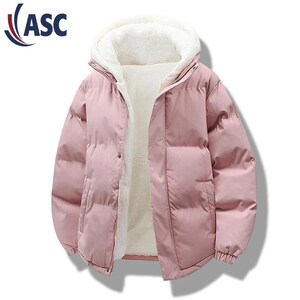 May include: A light pink puffer jacket with a hood and a white, fluffy interior. The jacket has a zipper closure and a button at the top. The logo "ASC" is visible in the upper left corner. This winter coat is designed for warmth and comfort.