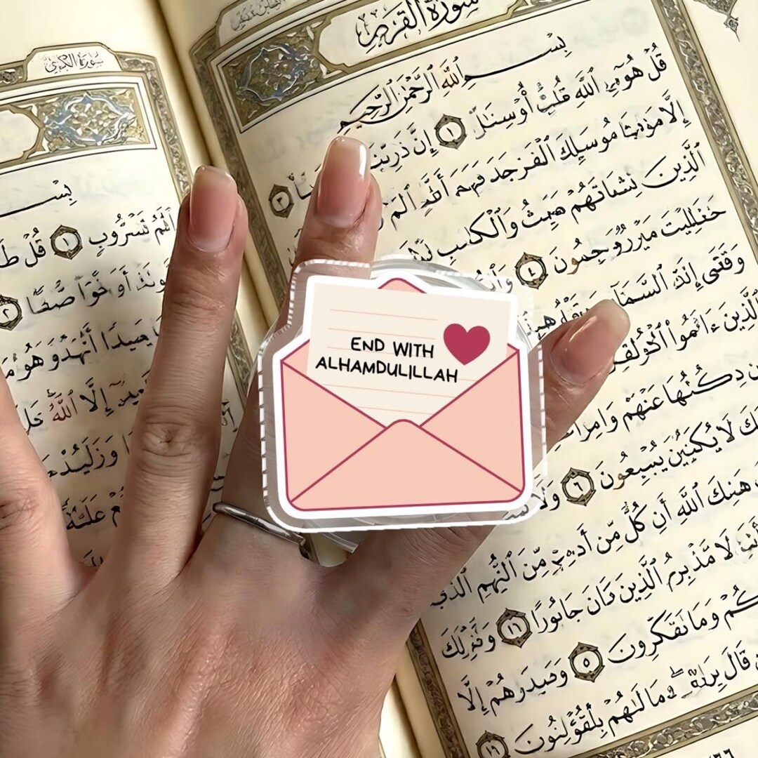 Magnetic Islamic Phone Grip: Arabic Calligraphy, Remembrance of Allah ...