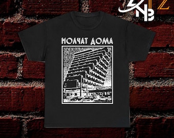 T-shirt unisex Molchat Doma retrò sovietica Darkwave