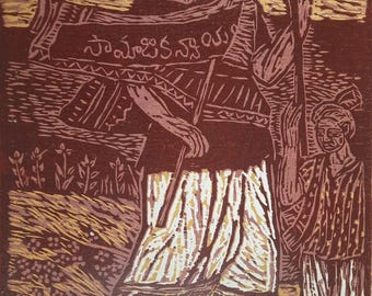 Original Block Print, Rural Life Narrative Art, Indian Folk Inspired Wall Art