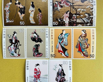 Japanese Philatelic Week Stamp Series (1976–1980) | Unused Vintage Japan Post Stamps