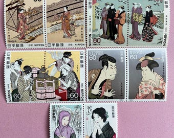 Japanese Philatelic Week Stamp Series (1981–1985) | Unused Vintage Japan Post Stamps
