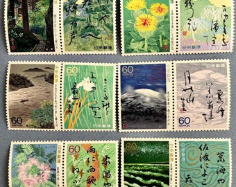 Vintage Japanese Stamps – Oku no Hosomichi Series 12pcs (Issues No.5–7) | Basho Travel Collection, Scenic Japan