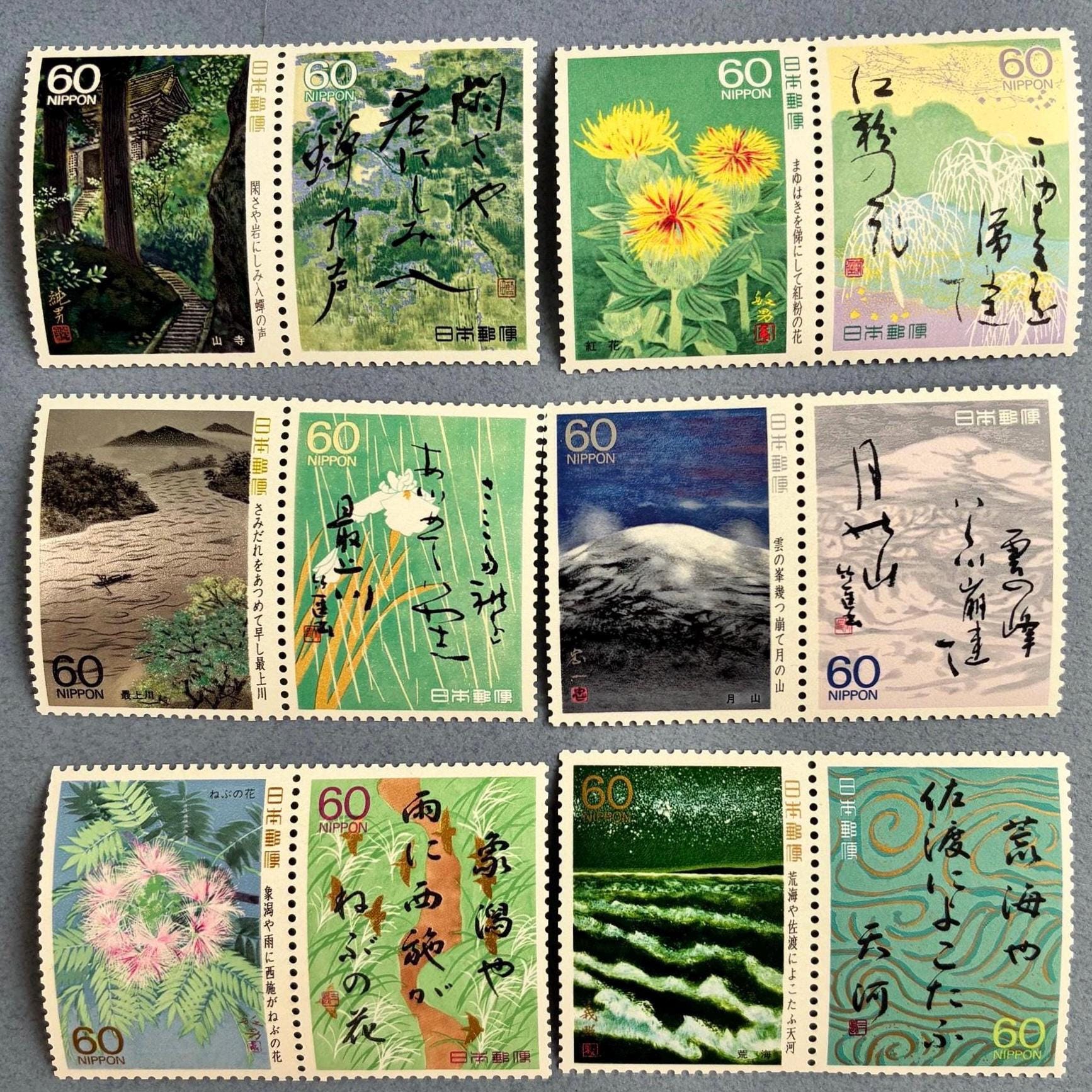 Vintage Japanese Stamps – Oku No Hosomichi Series 12pcs (issues No