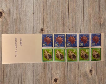 Vintage Japanese Stamp Booklet "You-Pane" Shells Collection - Unused