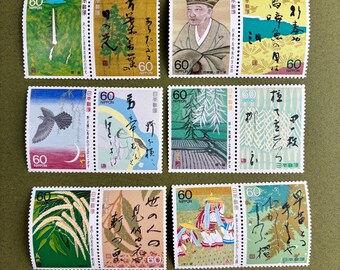 Japanese “Oku no Hosomichi” Stamps – 12 Stamp Set (Issues No.1–3) | Vintage Basho Travel Series, Traditional Japan Art