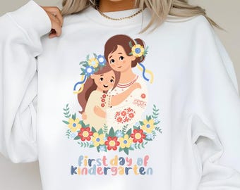 kinder garten, mothers day png, mothers day png gift, happy mothers day png, mothers day png shirt, mothers day png designs, svg, png