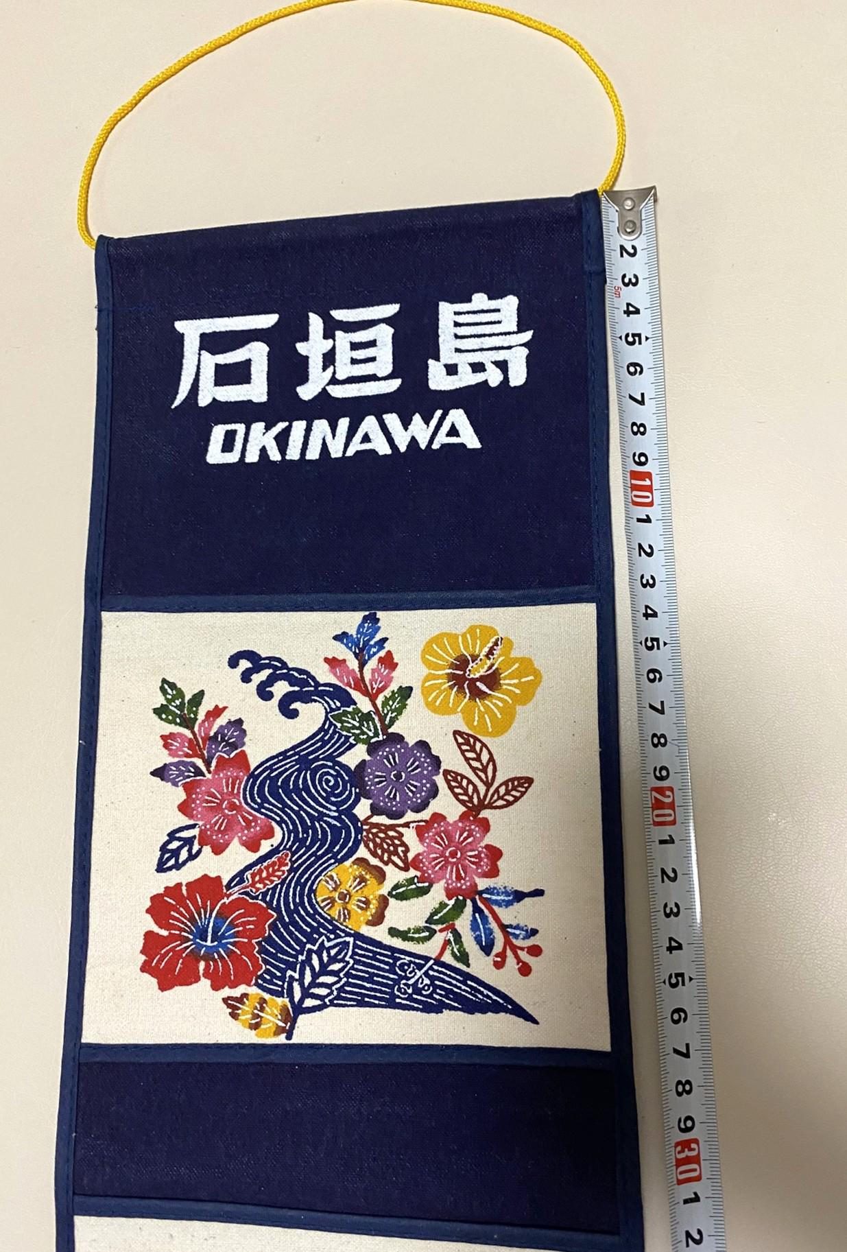Vintage fabric - Etsy 日本