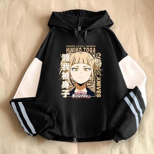 glamb Himiko Toga Hoodieトガヒミコ パーカー ヒロアカ Himiko Toga