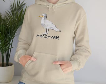 Molon Labe Seagull | Hoodie