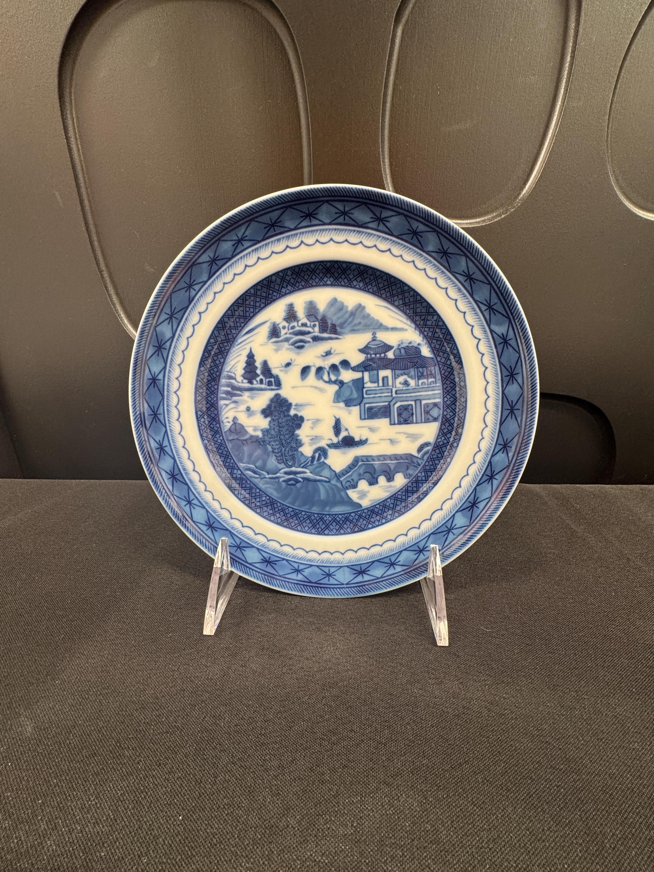 Mottahedeh Porcelain - Etsy