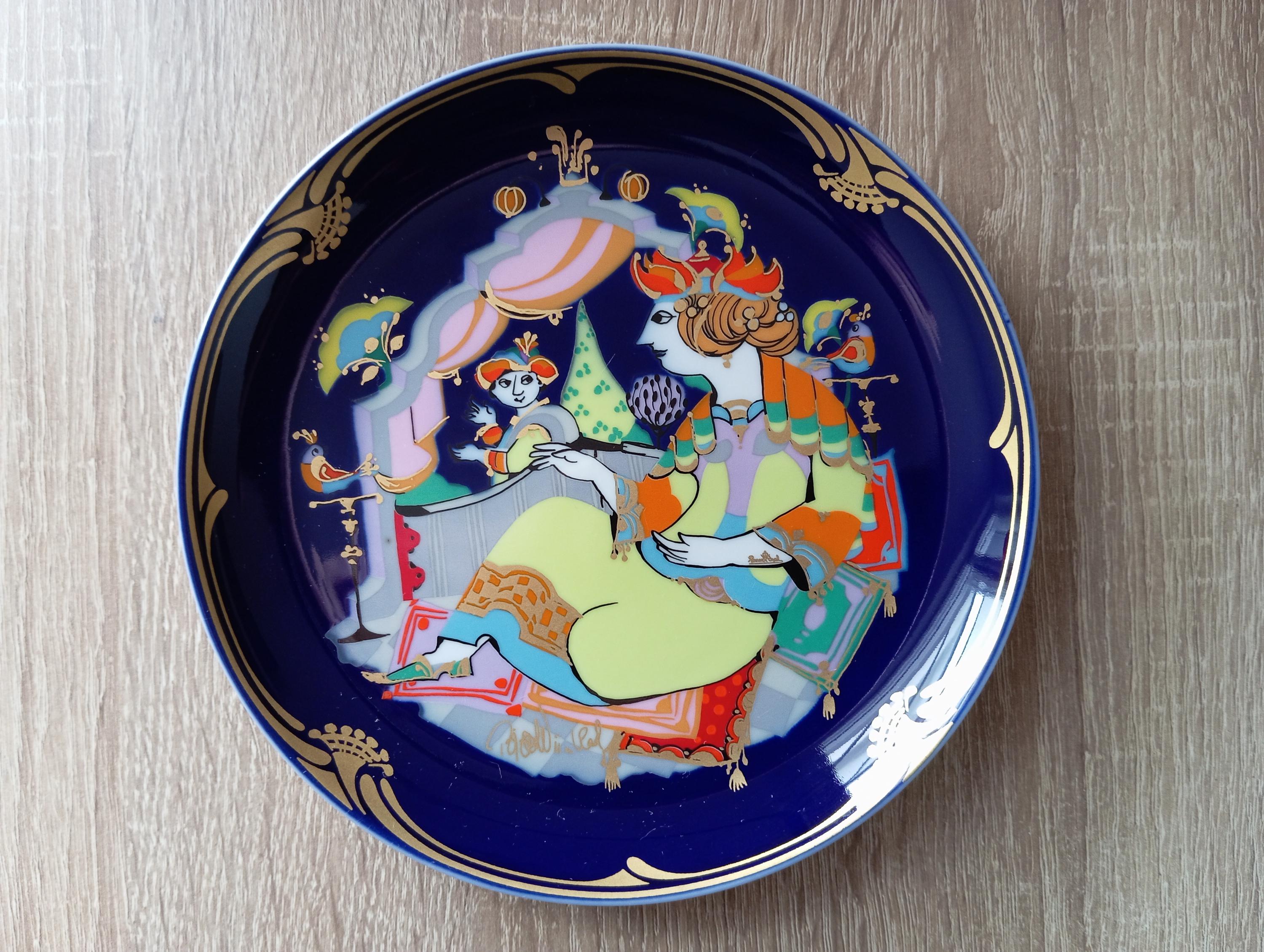 Rosenthal horse - Etsy 日本