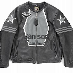 Vanson Star Jacket - Etsy