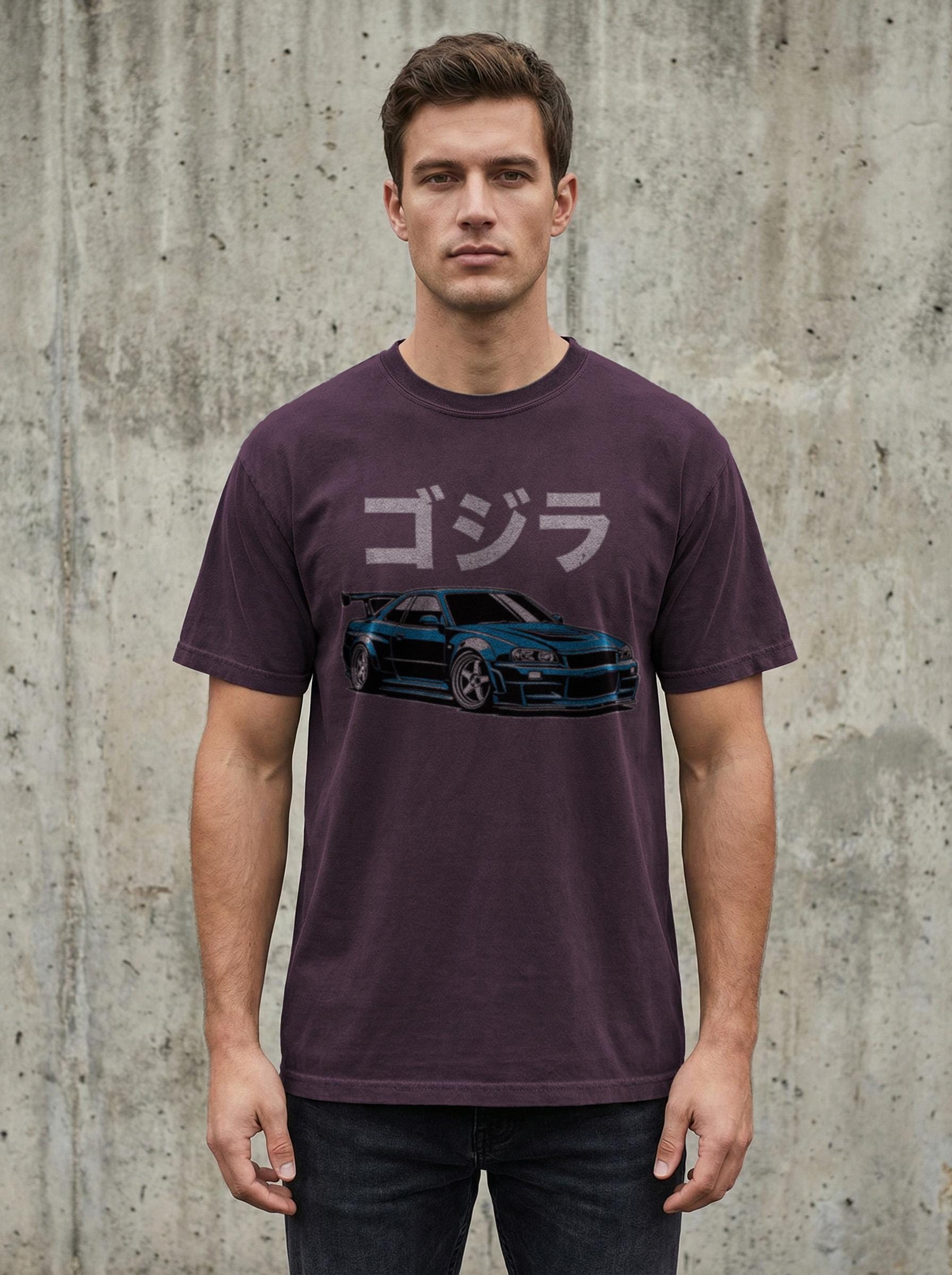 Skyline R34 T Shirt - Etsy