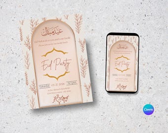 Puede incluir: Una invitación para una fiesta de Eid, con un fondo beige, motivos florales y caligrafía dorada. Incluye el texto "Eid Mubarak" y "Eid Party", junto con los detalles del evento.